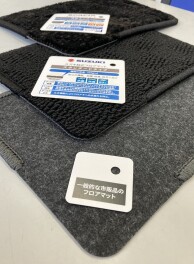 きちんと選ぼう！！純正〇〇〇！！！